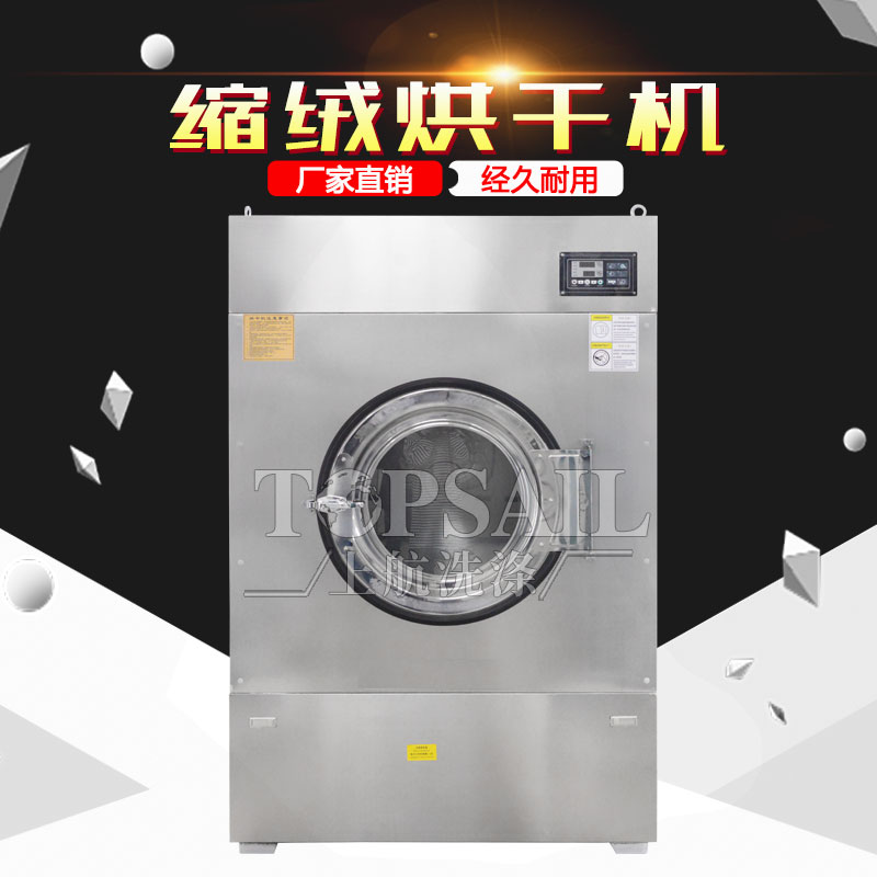 凯发·k8(国际) - 官方网站_产品2503